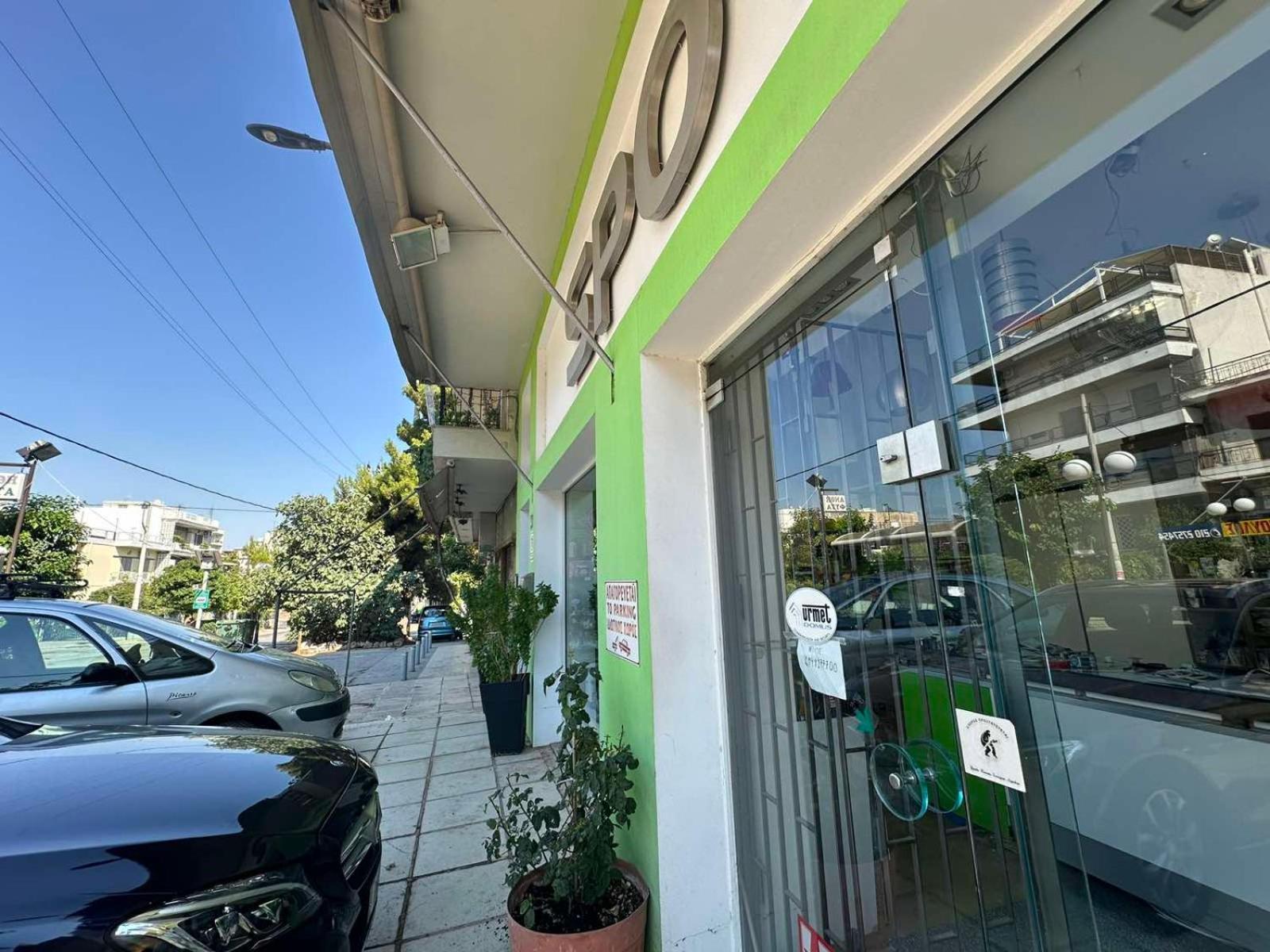 Green Spot Apartments Атина Екстериор снимка